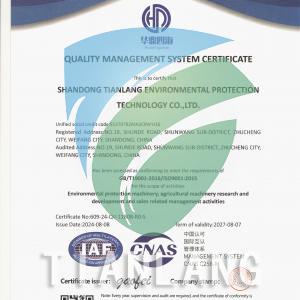 ISO 19001