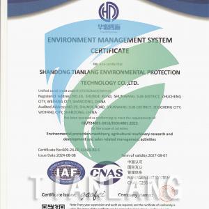 ISO 14001