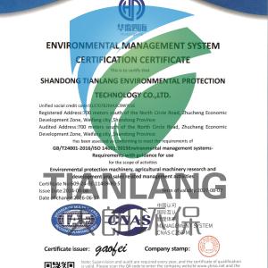 ISO 14001