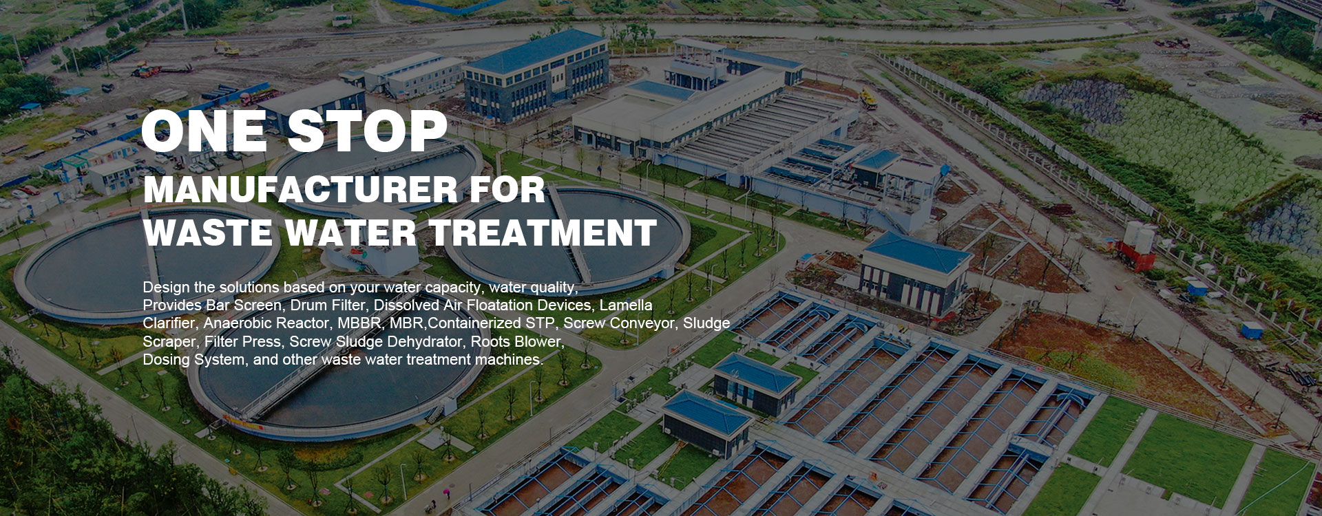 wastewater treatment equipment
