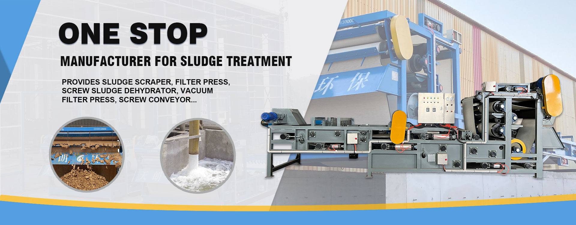 filter press