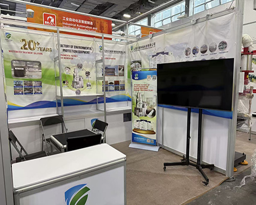 Welcome to the 137th Canton Fair