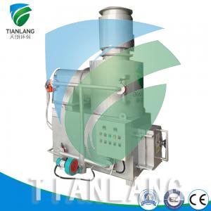 100kg Solid waste incinerator