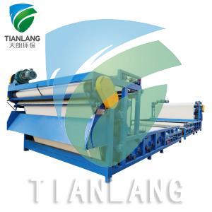 Belt filter press for Dehydration treatment of sand washing slurry - 副本