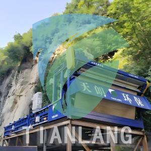 Belt Press Filter Machine Sludge Dewatering for Coal Washing Plant Slurry Dewatering Treatment