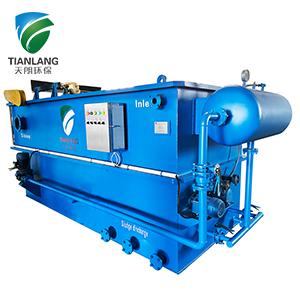 Dissolved Air Flotation Machine - 副本